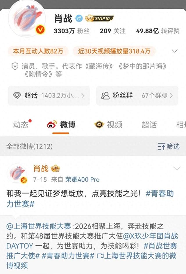 泪大喜奔，原来今天第二个瓜落地成真瓜了！