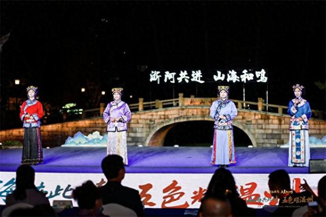 “山海之约”启程 四姑娘山在温州发出秋冬邀请