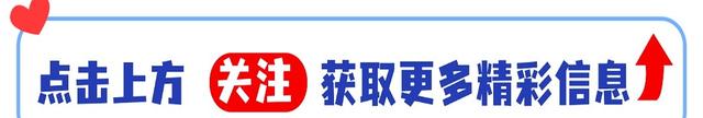 今年立秋不一般，母秋遇上晚立秋，有何预兆？做好4个准备
