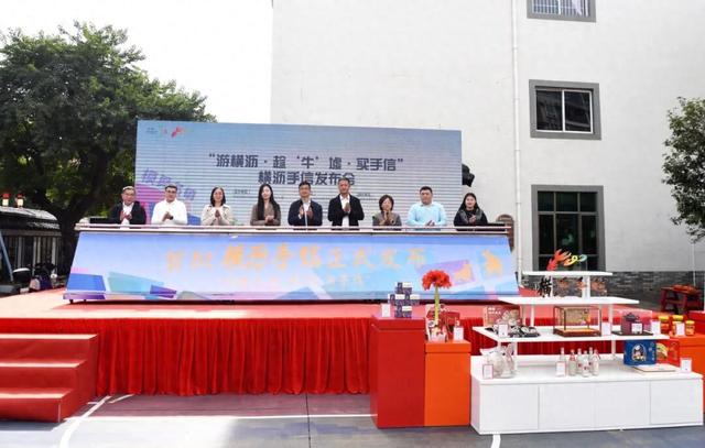 认准这10件！东莞横沥手信正式发布，以后带伴手礼就选它们→