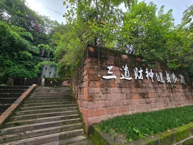 收藏！成都近郊0.5h亲子徒步天花板，没有之一！