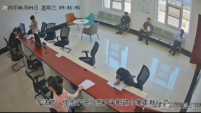 辱骂法官事件反转：骂人细节曝光，农妇辱骂属实，女法官太委屈