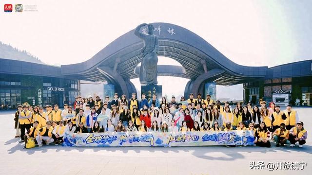 高铁冬游记｜万峰成林，油菜花开！外国朋友约你来黔西南过一个“宝藏冬天”！