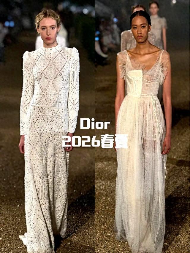 2026春夏《 Dior 》女装发布会