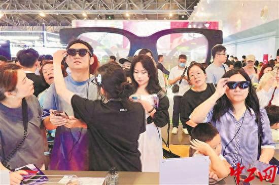 世界人工智能大会智能眼镜吸睛