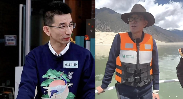 孙东旭会不会离开俞敏洪？