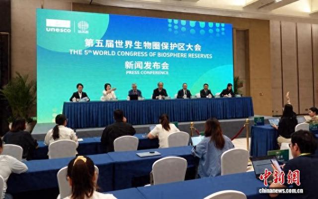 中国科学院：未来10年每个省区市都有至少一个世界生物圈保护区