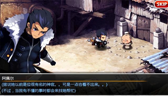 泽诺尼亚3破解版无敌版（泽诺尼亚传奇5手游）