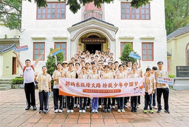 这段旅程让孩子们长大了