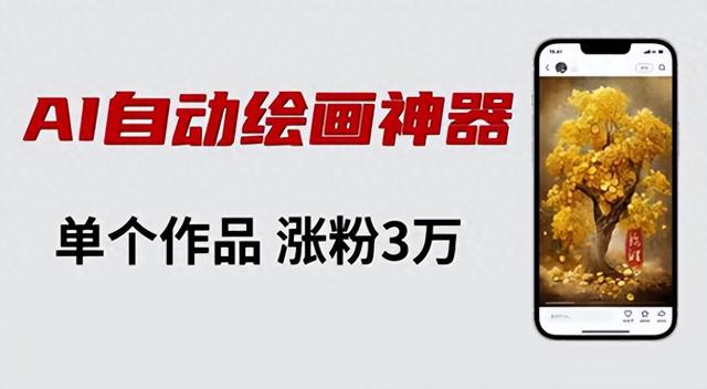 AMD凭什么，锐龙AI Max+395迷你主机竟然卖13599元！值不值聊一聊