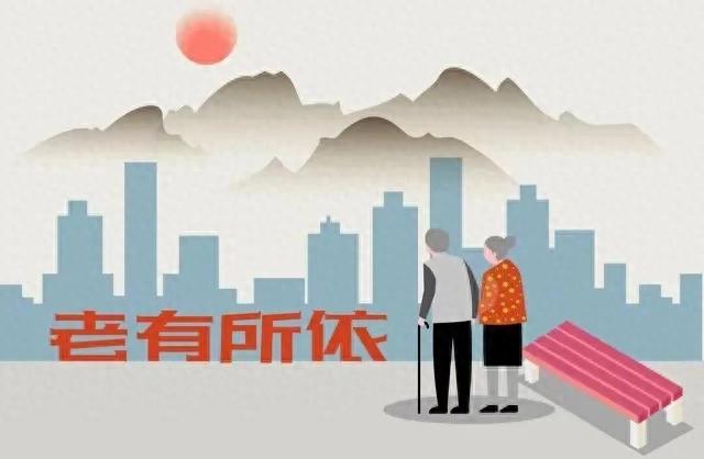 2025年农民养老金调整，惠及亿万农民，最低标准提升！