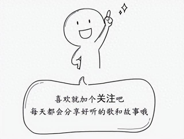 果然有些称呼是刻在中国人骨子里的！评论：我都要给她跪下了！
