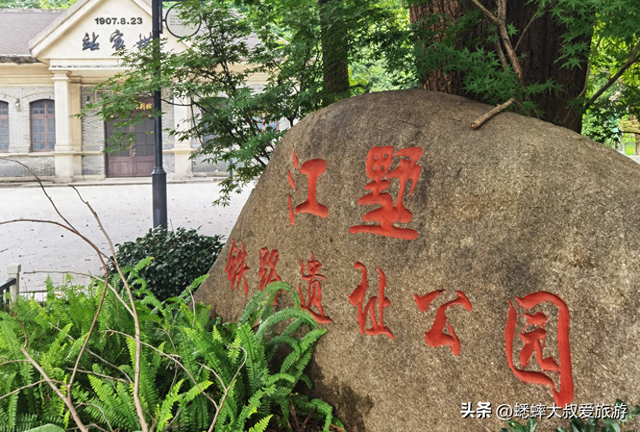 来杭州小众秘境吧，这里有着百年铁路印记，人少安静，预测会火！