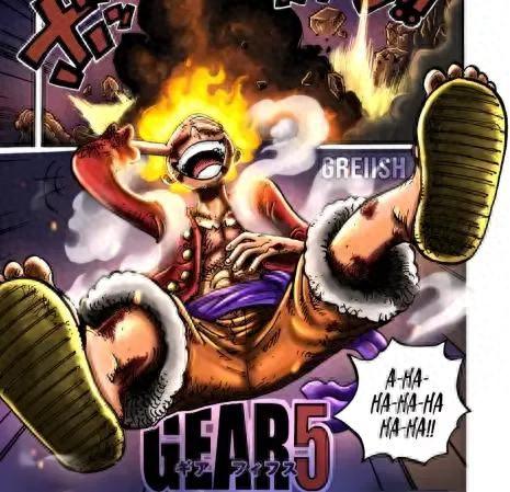 2025年11月15日 第36页