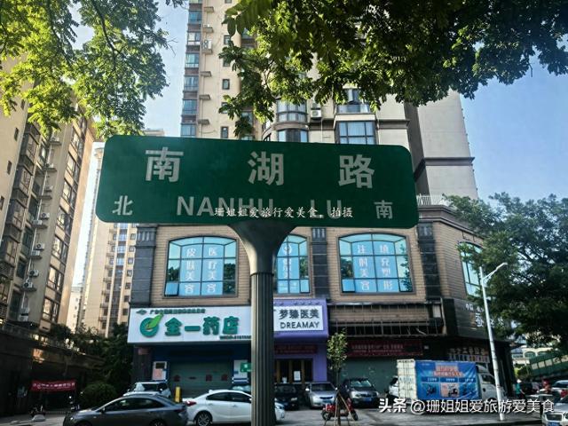 惠州“被忽略”的山，“鹅城”名字来源地，历史厚重，俯瞰西湖美
