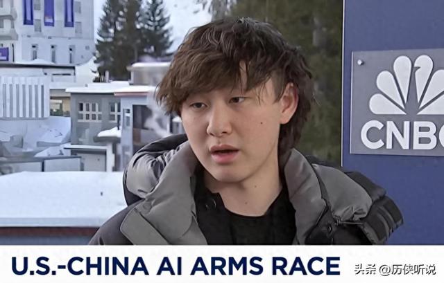 28岁华裔天才，硅谷最年轻亿万富翁，为特朗普献策：封锁中国AI！