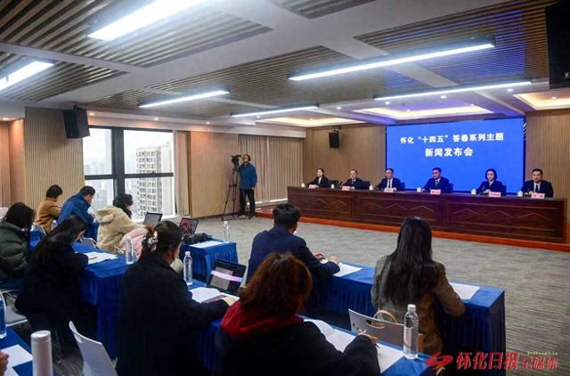 ​溆浦“十四五”答卷④|打造雪峰山文旅地标，接待游客2680万人次