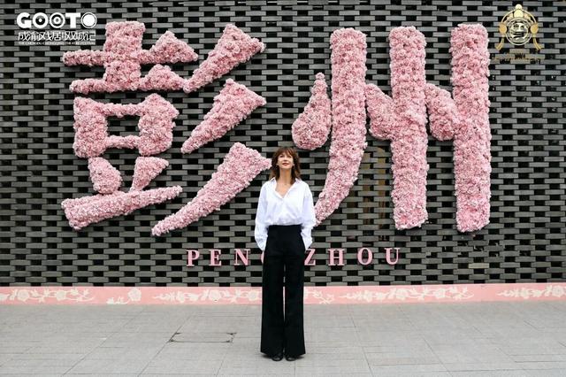 成都区（市）县不断上新 假日游客热烈“奔县”