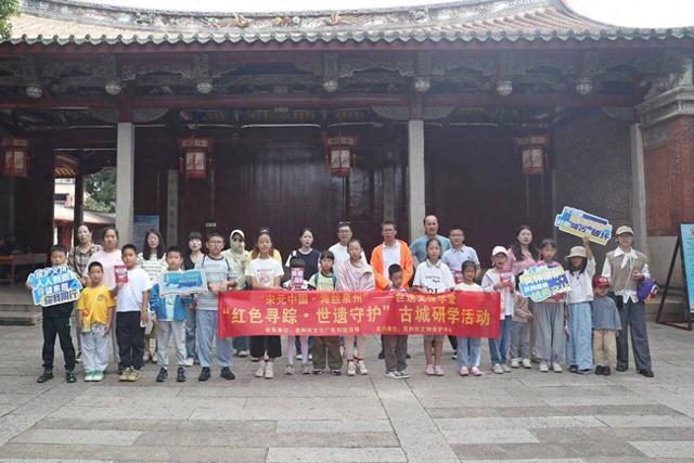 最新消息-在泉州古城，寻访红色印记(1)