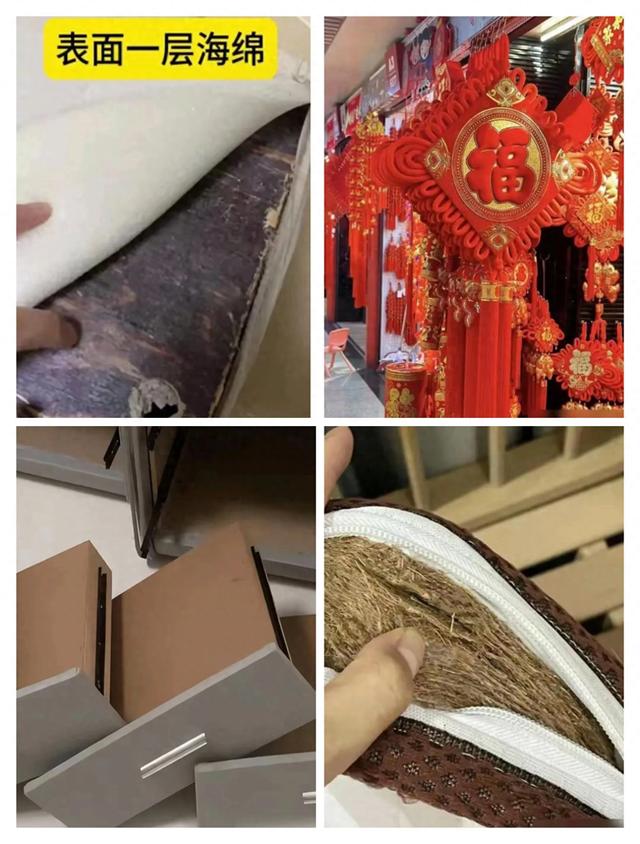 家里有这些东西的，都快扔掉，不要等中毒才知道！