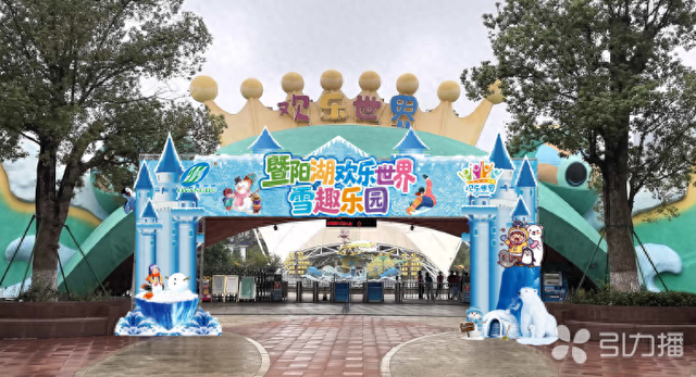 张家港元旦文旅“剧透”来了