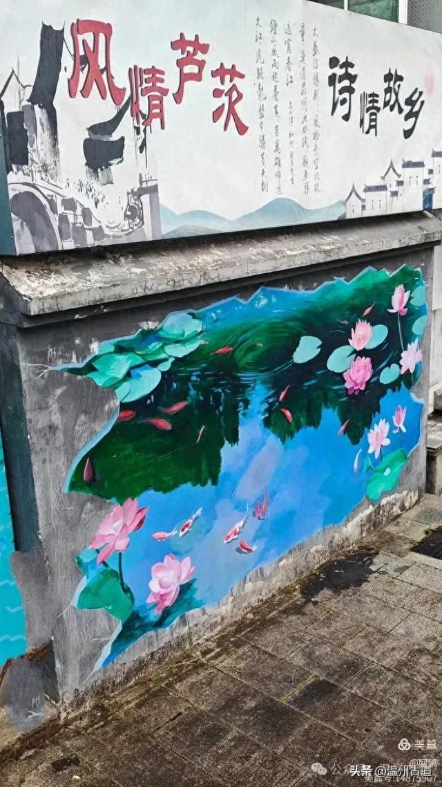 富春江边的风情小镇！可享隐世慢时光，还能徒步古道，值得一去！