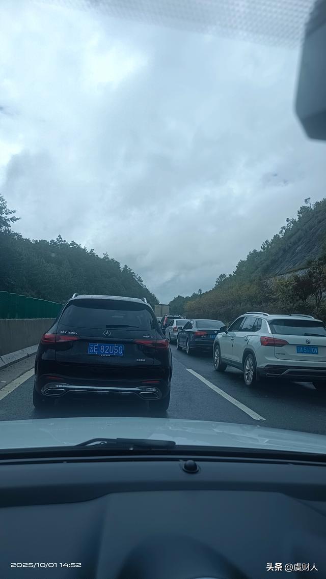 国庆堵车，长途漫漫终抵达目的地芒市