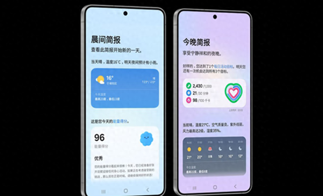 从8999降至6999，三星超轻薄新机无奈降价，此前已遭砍单
