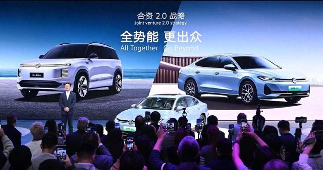 智能化产品正式铺开 上汽大众李俊：明年20%的销量为新能源车