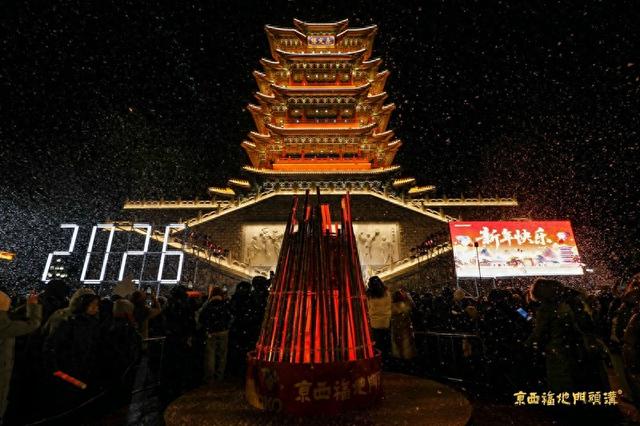 深挖“古村古寺古道”底蕴 门头沟文旅产业成区域转型核心动能