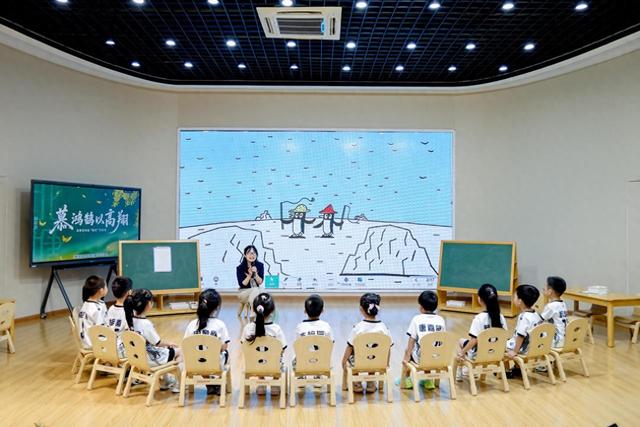 杭州萧山北塘“银杏”学术节：AI赋能学前教育新探索