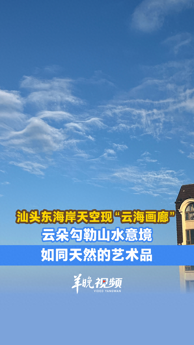 视频｜全球首个！“线上+线下+游戏机”三交互卡牌游戏亮相AGF