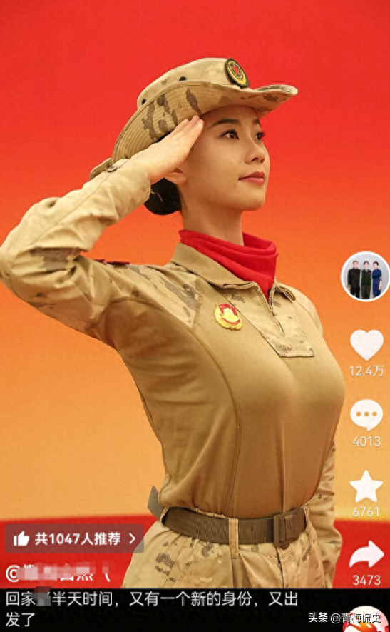 女民兵李思颖阅兵回家后仅半天，又有一个新身份：河北工大研究生