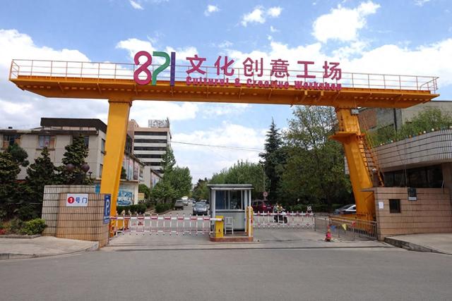 小众云南 | 小编带你探寻昆明盘龙区8处隐秘小众打卡点