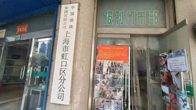 最新资讯-全上海最初一家年末关门？苦守38年爷叔突传消息，搬家新址使人欣喜(1)