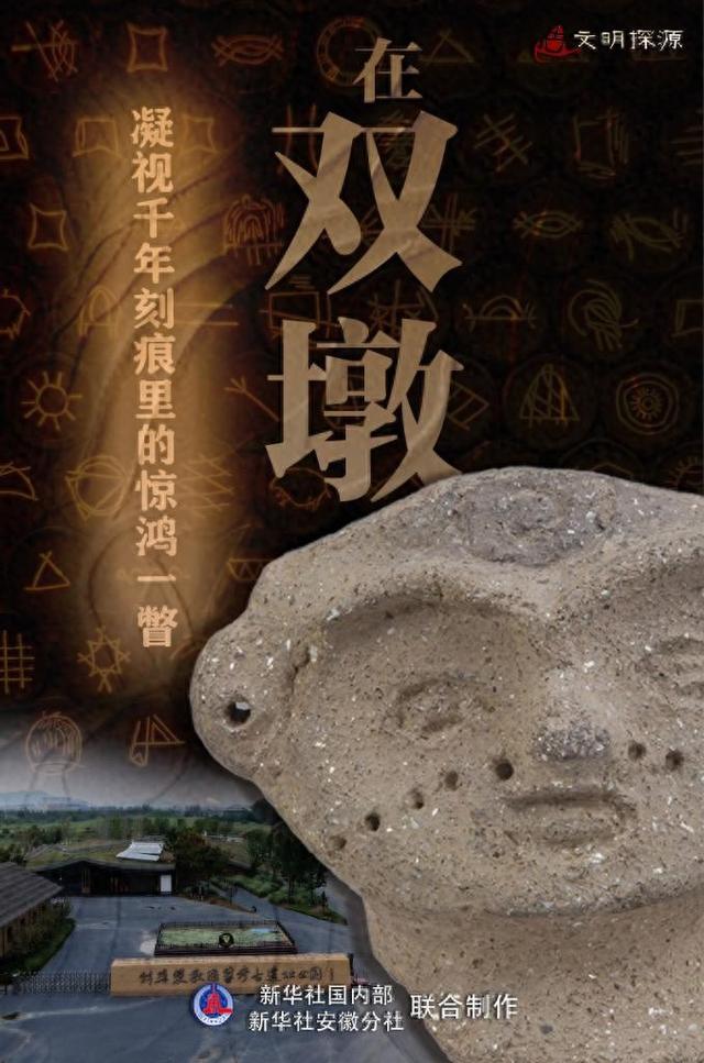 2025年10月3日 第15页