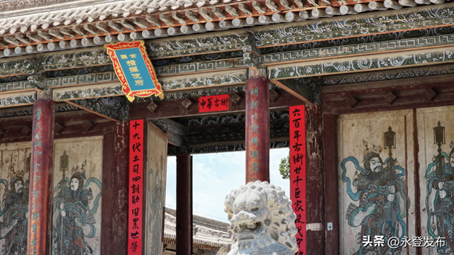 【“十四五”高质量发展答卷】永登：补短板强产业 优服务促升级#厚道甘肃#幸福兰州#桥见黄河来见一面