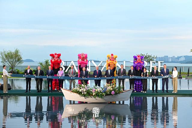 珠海凤凰湾悦榕庄浪漫启幕 以岭南雅韵谱写滨海旖旎假期