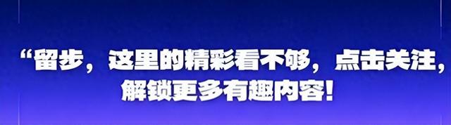 IPO获受理！国产激光设备打破垄断，半导体圈迎新变局