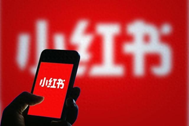 小红书上线笔记原创功能