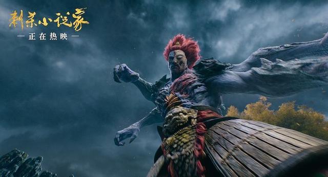 邓超和杨幂演的电影叫什么（新片｜电影刺杀小说家2加入国庆档）