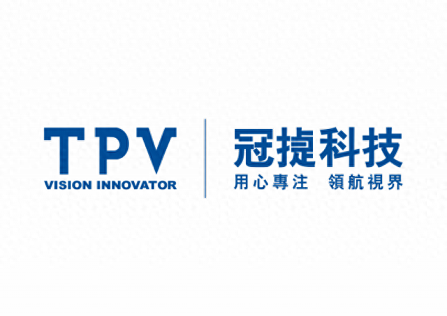 冠捷科技：数字化技术赋能ESG目标管理和信息披露｜2025华夏ESG实践杰出治理案例