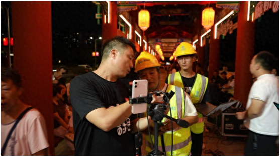 5G-A助力淇县古镇廊桥音乐会 移动新技术激活文旅新消费
