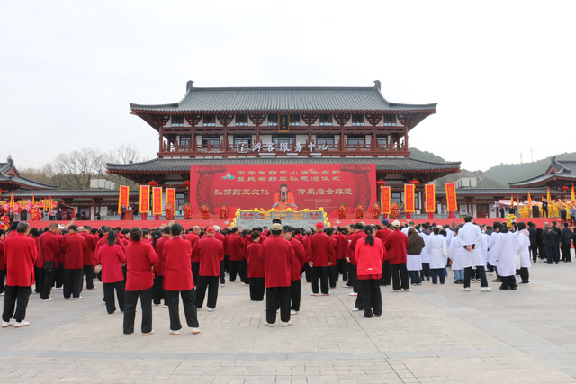千年药香迎盛会 非遗焕彩耀铜川 2026年药王山“二月二”庙会启幕