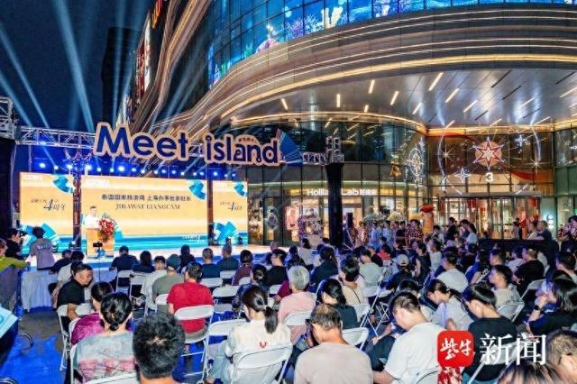 当暹罗风情邂逅金陵烟火，南京建邺吾悦广场泰国文化节启幕