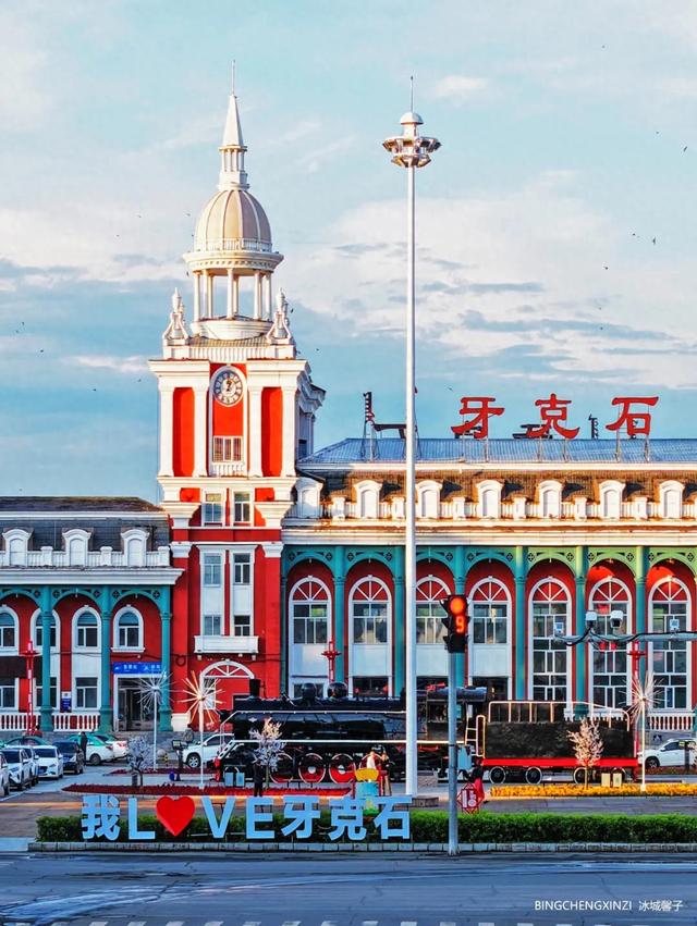回乡手记:牙克石,永不消逝的乡愁印记