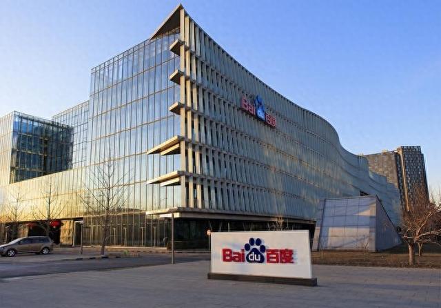 优化人员结构（百度启动年末人员优化）