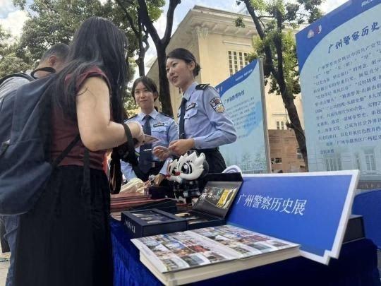 参观集章探秘 15家行业博物馆等你来