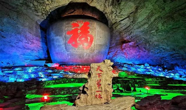 去“宝藏凉县”南丹过25℃的夏天