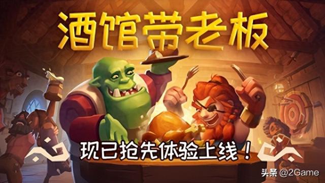 神级优化游戏（2025年11月上旬游戏推荐P社发大力）